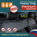 Автогамак Happy Dog Premium (Хэппи Дог Премиум). Цельный. 
