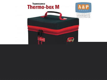 Термосумка "Thermo-box" (Термо-бокс). Размер М. Цвет: черный с красной окантовкой.