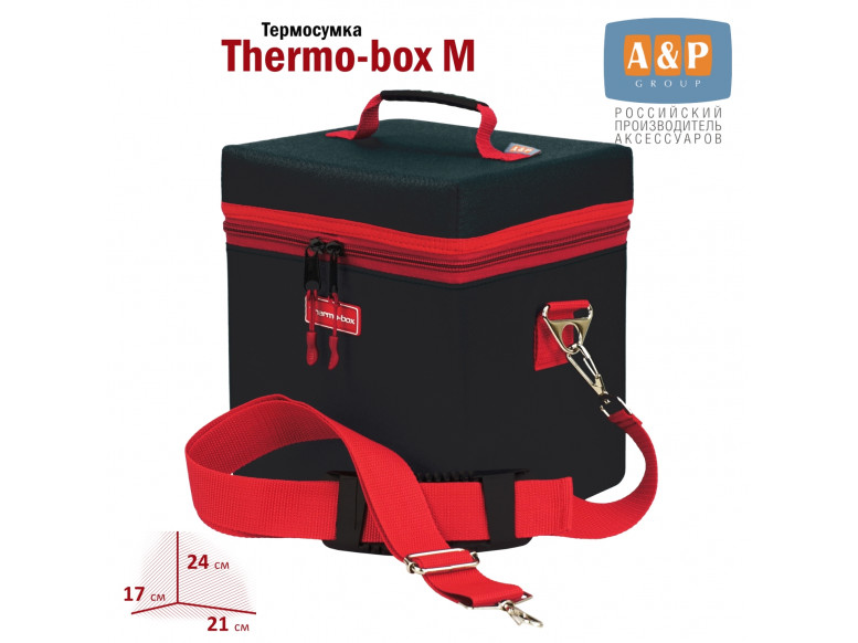 Термосумка "Thermo-box" (Термо-бокс). Размер М. 