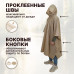 Дождевик-пончо с кнопками и люверсами. Размер взрослый (42-50). 