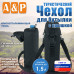 Чехол для бутылки туристический с крышкой. 