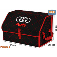 Органайзер-саквояж "Союз" в багажник Audi (Ауди), размер L. Цвет: черный с красной прострочкой Ромб.