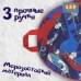 Ледянка мягкая «Проказник». 