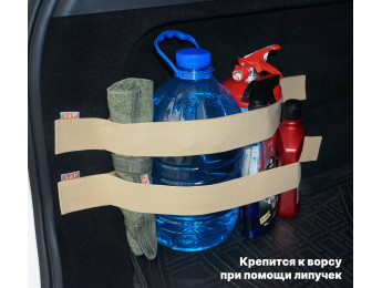 Комплект из 2-х багажных ремней для ворса. Цвет: бежевый.