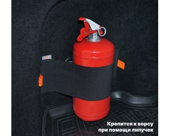 Багажный ремень "Maxi" (Макси) для огнетушителя. Для ворса. Цвет: черный.