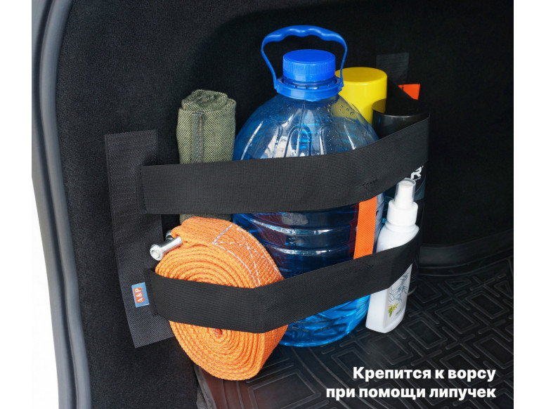 Багажный ремень "Вертикаль" для ворса. 