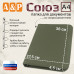 Папка для документов "Союз". Формат А4. 