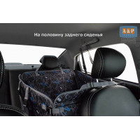 Автогамак Happy Dog (Хэппи Дог). На половину сиденья. Цвет: Техно.