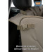 Автогамак Happy Dog Premium (Хэппи Дог Премиум). 