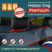 Автогамак Happy Dog Premium (Хэппи Дог Премиум). 