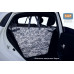 Автогамак Happy Dog Premium (Хэппи Дог Премиум). 