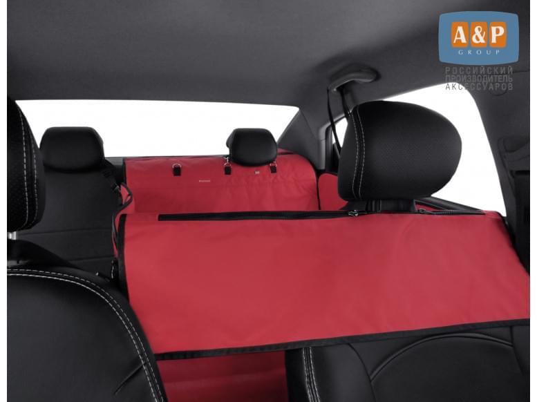 Автогамак Happy Dog Premium (Хэппи Дог Премиум). На 2/3 заднего сиденья. 