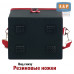 Термосумка "Thermo-box" (Термо-бокс). Размер L. 