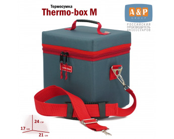 Термосумка "Thermo-box" (Термо-бокс). Размер М. Цвет: маренго с красной окантовкой.