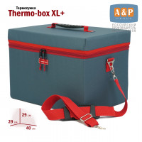 Термосумка "Thermo-box" (Термо-бокс). Размер XL Plus. Цвет: маренго с красной окантовкой.