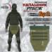Напашник тактический "Рубеж". Класс защиты Бр 2. 