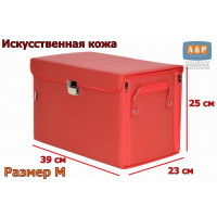 Органайзер в багажник "Премьер" (размер M). Цвет: красный.