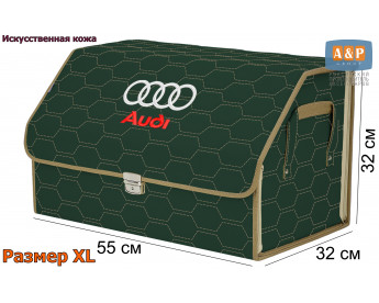 Органайзер-саквояж "Союз Премиум" в багажник Audi (Ауди), размер XL. Цвет: зеленый с бежевой прострочкой Соты.