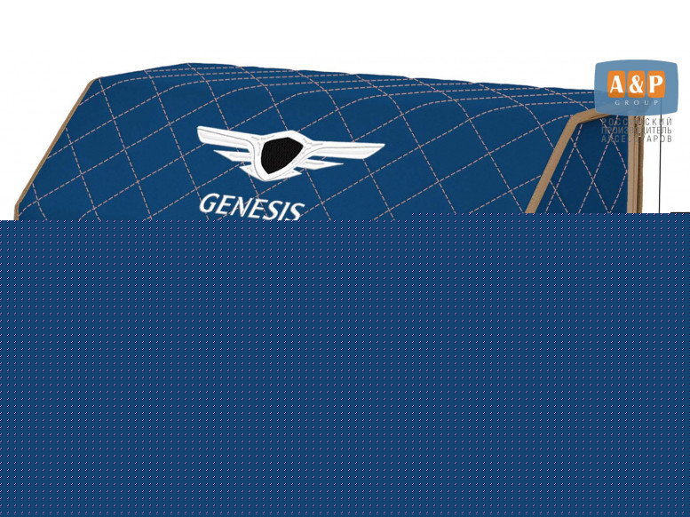Органайзер-саквояж "Союз" в багажник Genesis (Дженезис), размер XL Plus. 