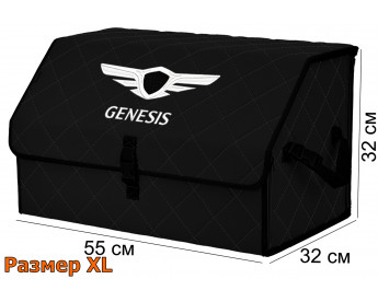 Органайзер-саквояж "Союз" в багажник Genesis (Дженезис), размер XL. Цвет: черный с черной прострочкой Ромб.