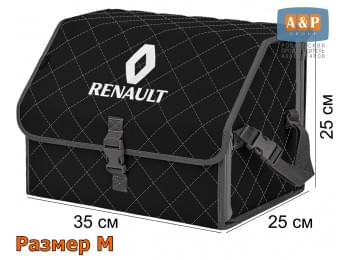 Органайзер-саквояж "Союз" в багажник Renault (Рено), размер M. Цвет: черный с серой прострочкой Ромб.