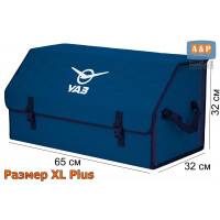 Органайзер-саквояж "Союз" в багажник УАЗ (UAZ), размер XL Plus. Цвет: синий с синей прострочкой Соты.