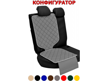 Коврик под детское автокресло. Искусственная кожа. Прострочка Ромб. Конфигуратор.