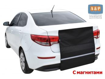 Накидка на бампер автомобиля. С магнитами. Цвет: черный.
