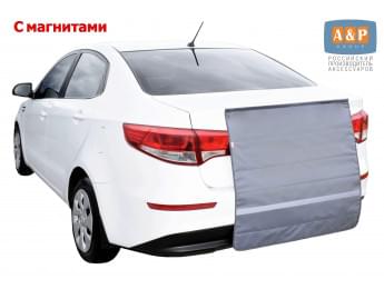 Накидка на бампер автомобиля. С магнитами. Цвет: серый.